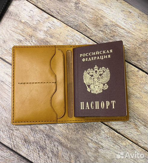 Обложка на паспортДокхолдер натуральная кожа