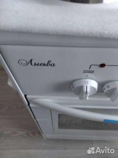 Плита электрическая лысьва новая