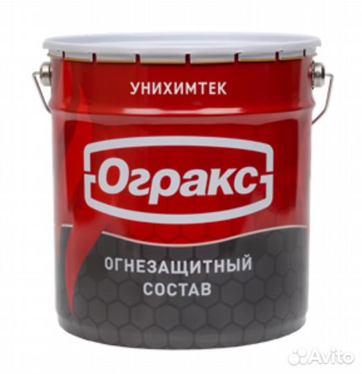 Краска Огнезащитный материал Огракс