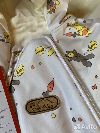 Комбинезон 74