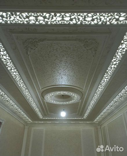 Евроремонт