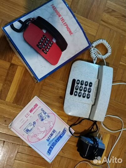 Телефон СССР винтаж ретро
