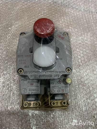 Пост кнопочный пвк-12 хл1