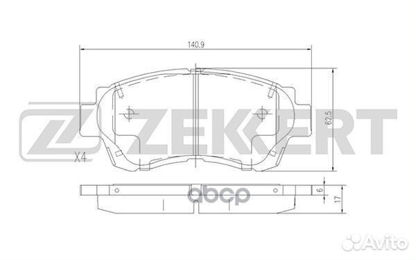Колодки торм. диск. передн. Lexus LS 400 (F20)
