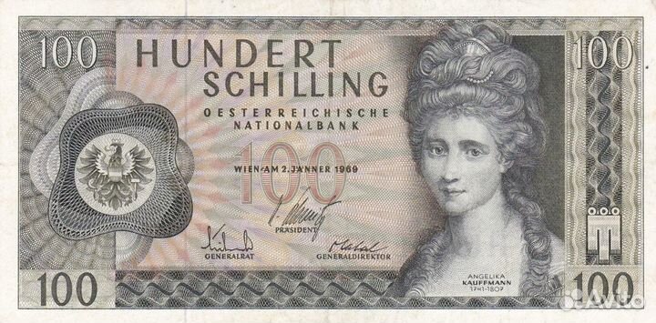 Банкноты Австрия 1902-1986 год