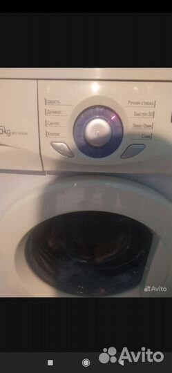 Стиральная машина бу lg 5 кг