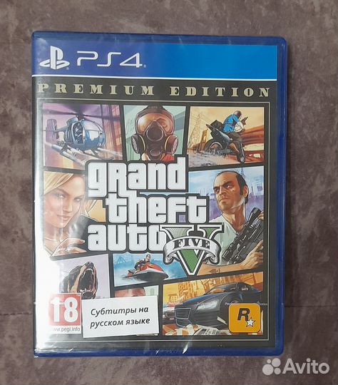 Grand Theft Auto V Premium для playstation 4