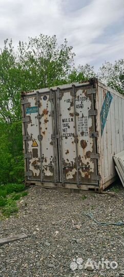 Рефконтейнер 40 футов бу