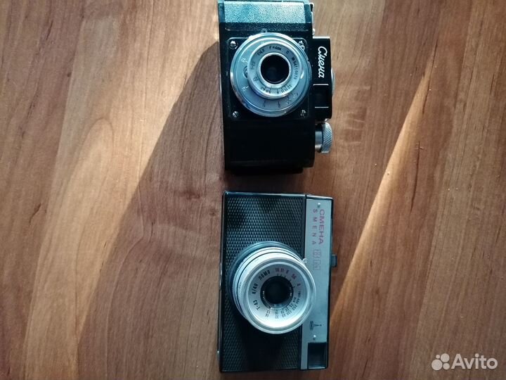 Пленочный фотоаппарат