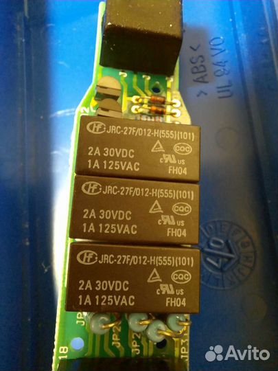 Реле миниатюрные