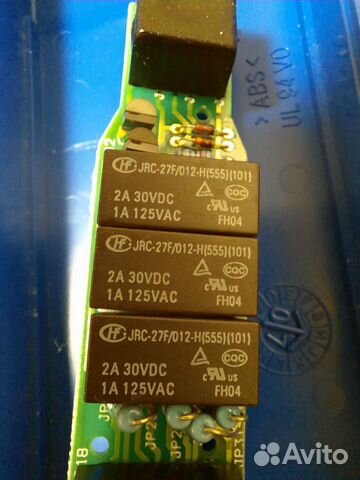 Реле миниатюрные