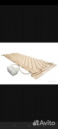 Инвалидные каляски