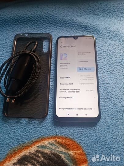 Xiaomi Redmi Note 7, 3/32 ГБ