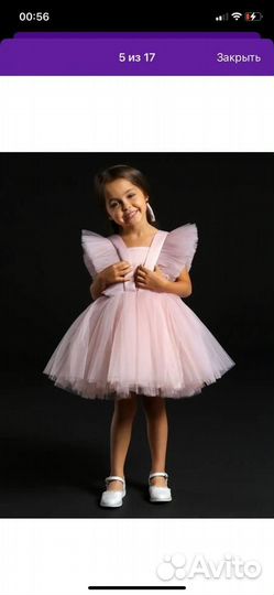 Сапоги детские kuoma