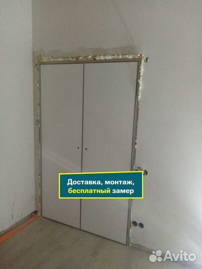 Скрытые межкомнатные двери