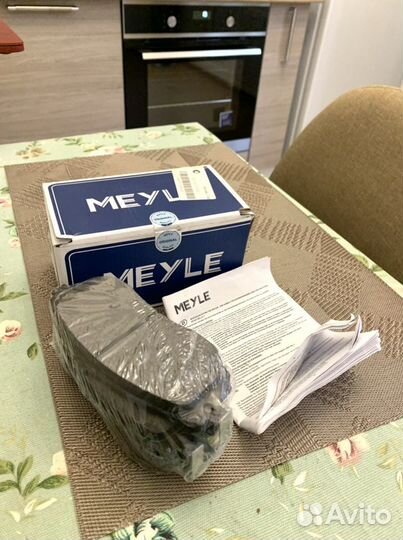 Тормозные колодки Meyle 0252428016/W для Nissan