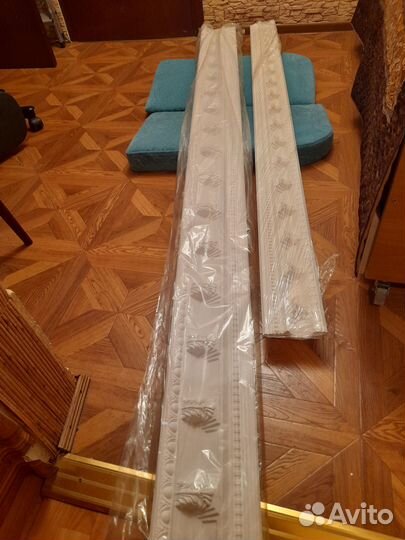 Молдинг карниз 2 шт длина 2,0м и 2,4м