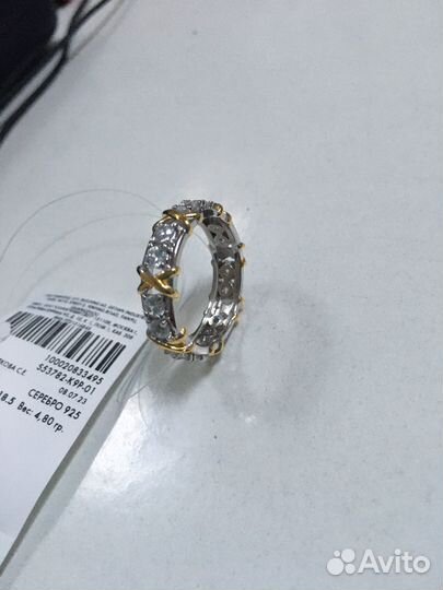 Кольцо в стиле Тиффани