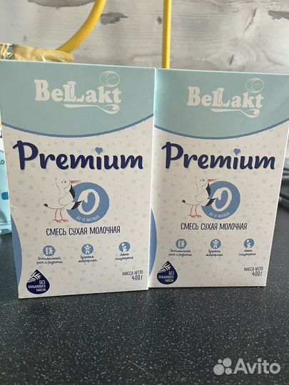 Смесь Bellakt Premium 0