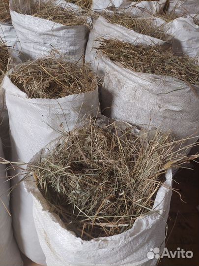 Сено в мешках