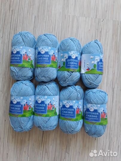 Пряжа нитки для вязания Детская сказка пнк