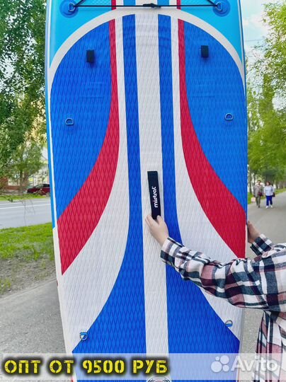 Сапборды ррд JS Nautoca Koi