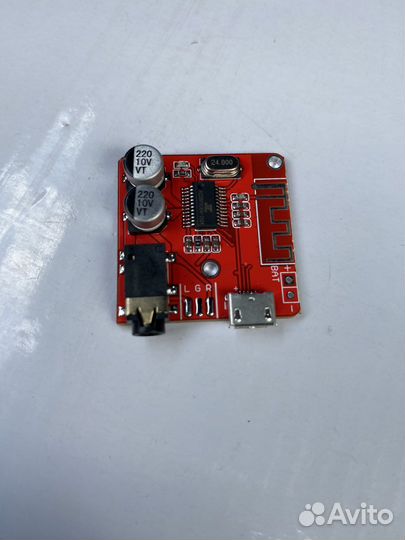 Модуль bluetooth 5.0