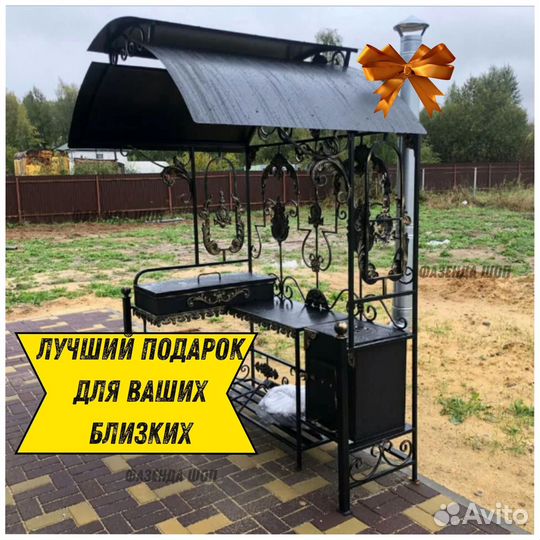 Мангал с печью под казан