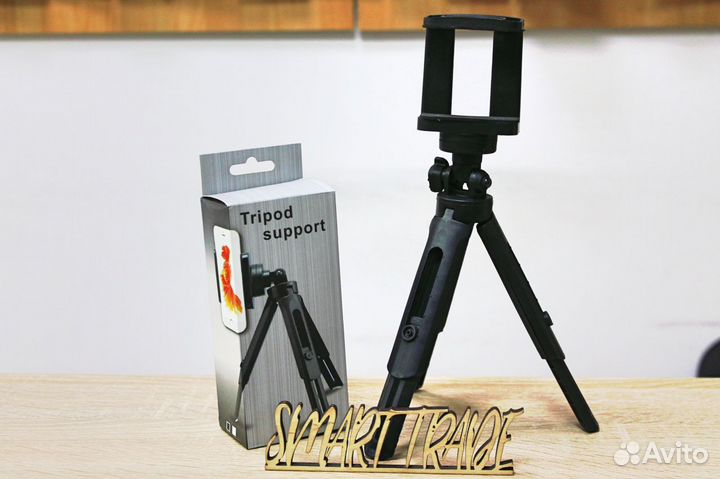 Штатив трипод Selfie Tripod Support