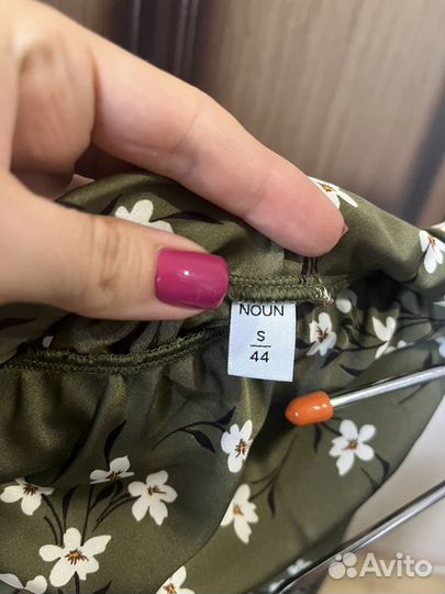 Сатиновая юбка-миди