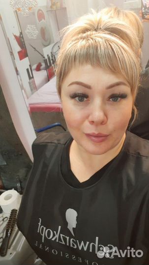 Услуги парикмахера