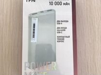 Power bank TFN 10000