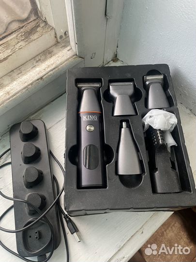 Машинка для стрижки волос триммер