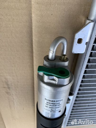 Радиатор кондиционера Clio II/ Kangoo 8200106950