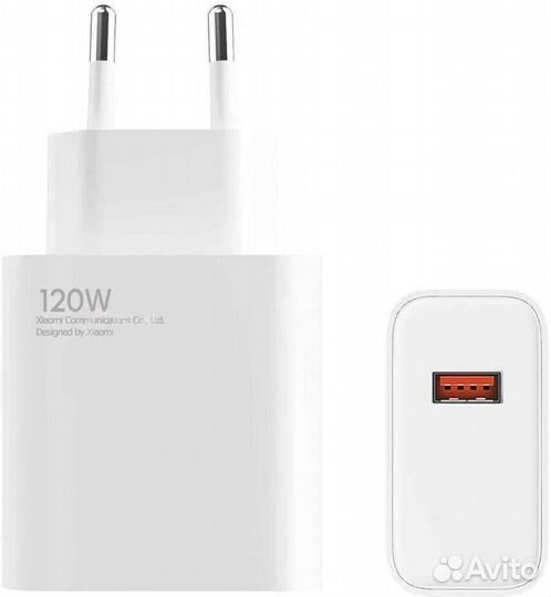 Сзу Xiaomi 120w (оригинал, комплектное)