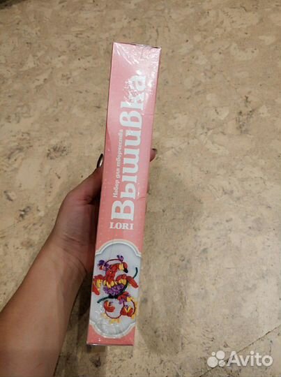 Набор для творчества вышивка лентами