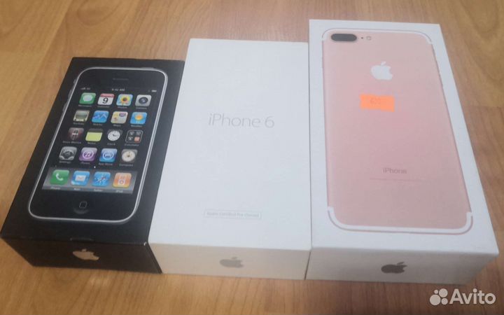 Коробки от iPhone 3,6,7