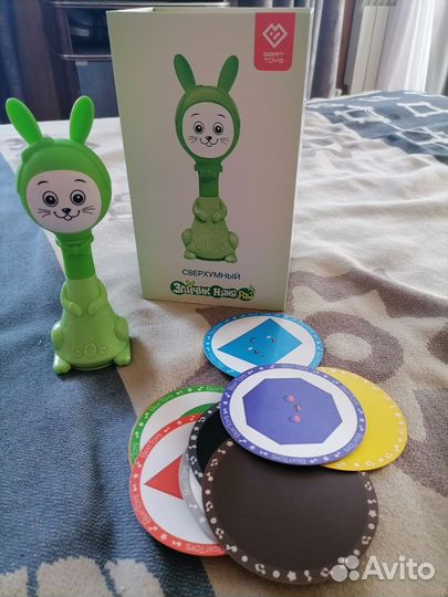 Зайчик няня