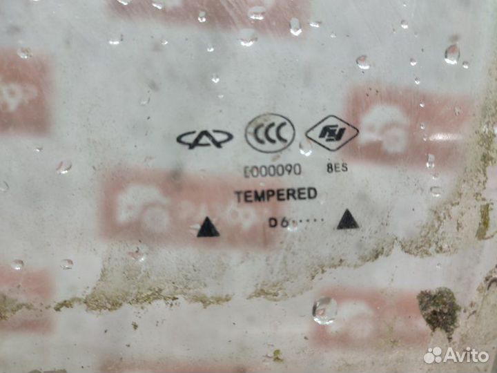 Стекло двери переднее левое Chery Amulet A15