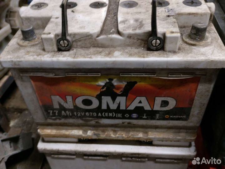 Аккумулятор