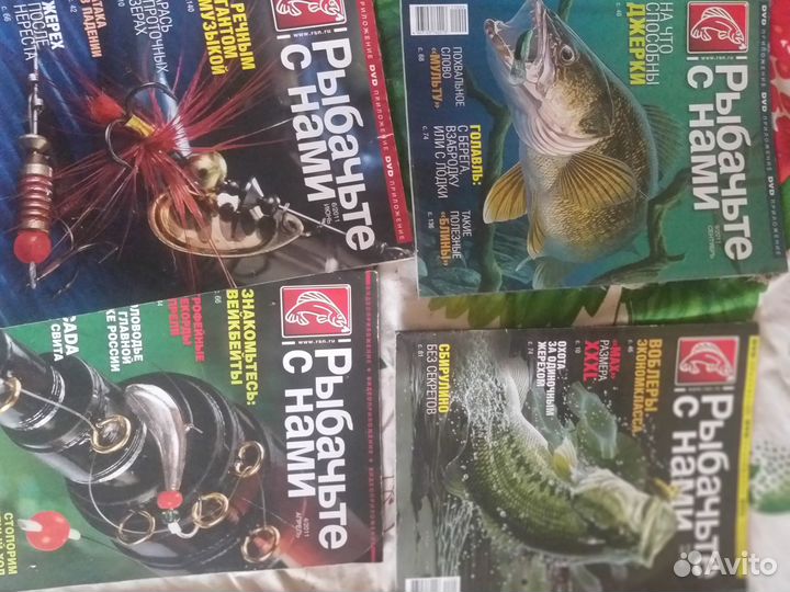 Рыбачьте с нами, 2011-2012 г, 5 штук в коллекцию