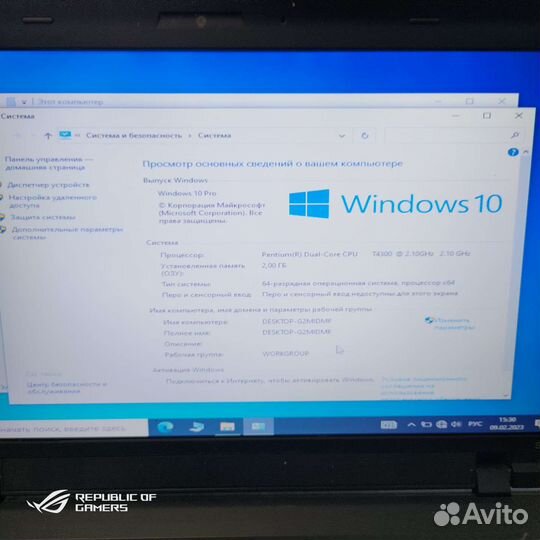 Ноутбук Lenovo hinkpad