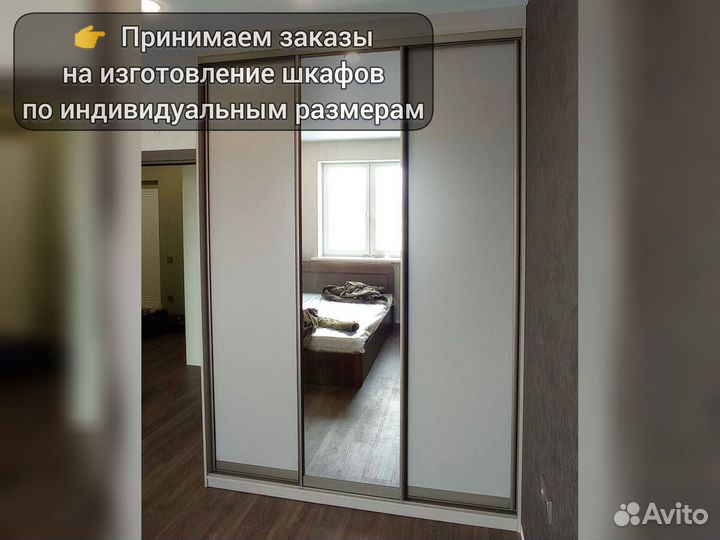 Мебель лофт