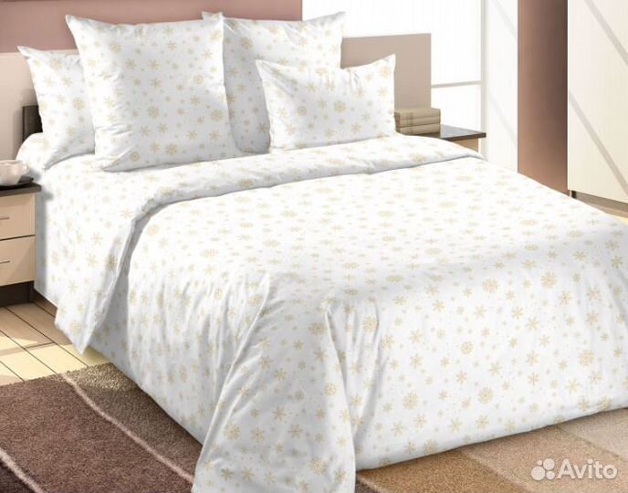 Постельное бельё 