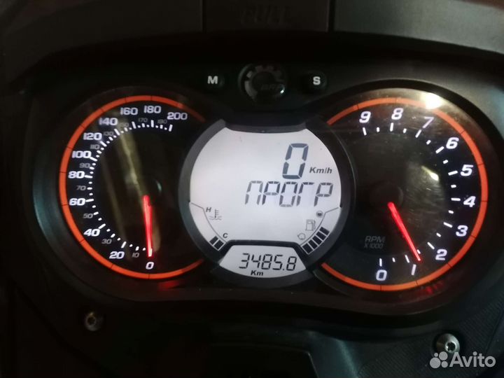 BRP summit 800X 163
