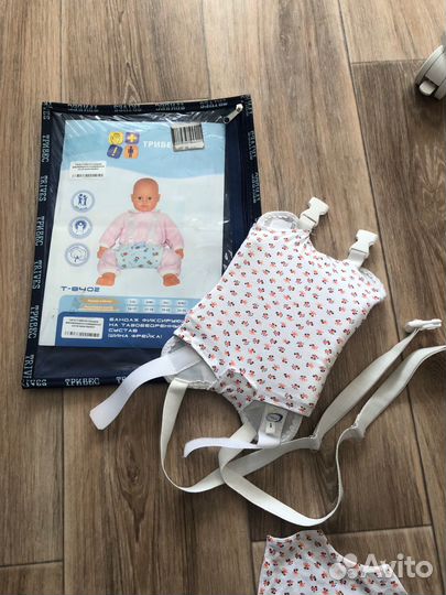 Шина фрейка