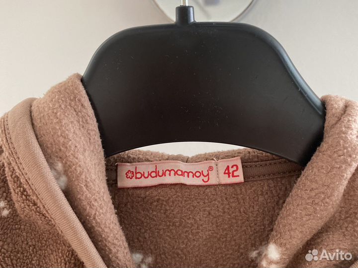 Халат для беременных