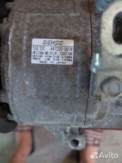 Компрессор кондиционера тойота авенсис, виш 1.8