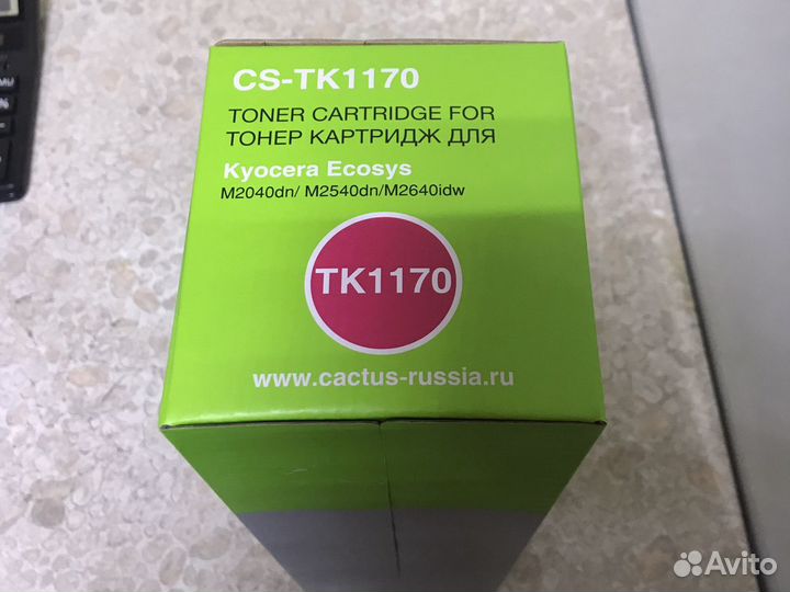Картридж для принтера ТК1170