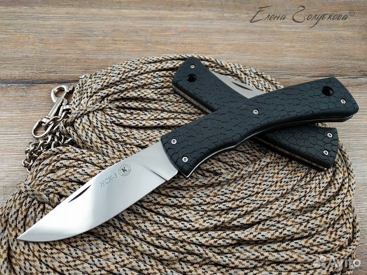 Нож складной Кизляр Нск-3 сталь AUS8 К08022